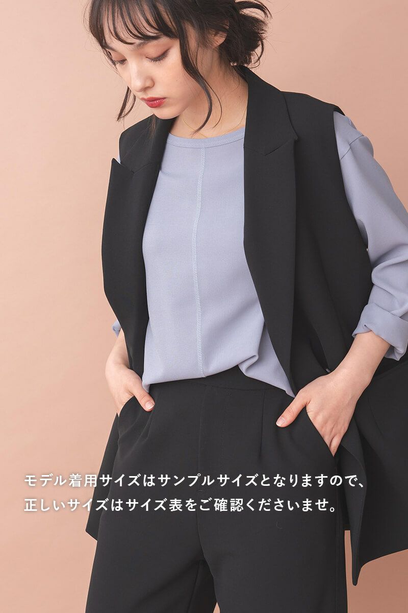 ナインアール,rrrrrrrrr,プレミアムベストジャケット