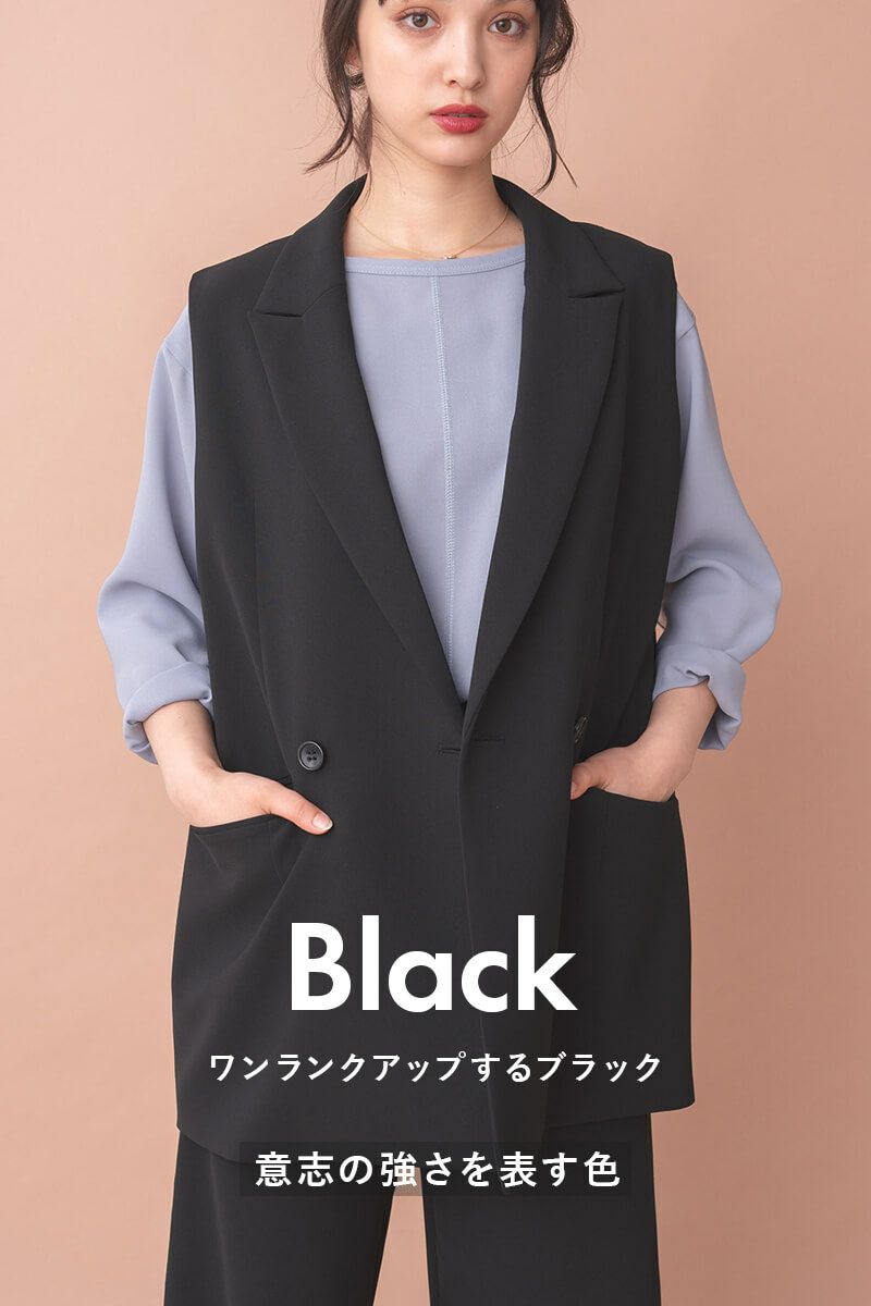 ナインアール,rrrrrrrrr,プレミアムベストジャケット