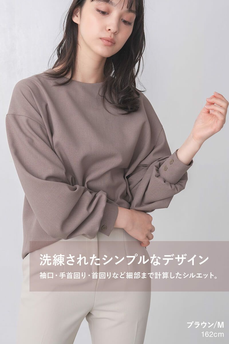 ナインアール,rrrrrrrrr,プレミアムクラシックブラウス