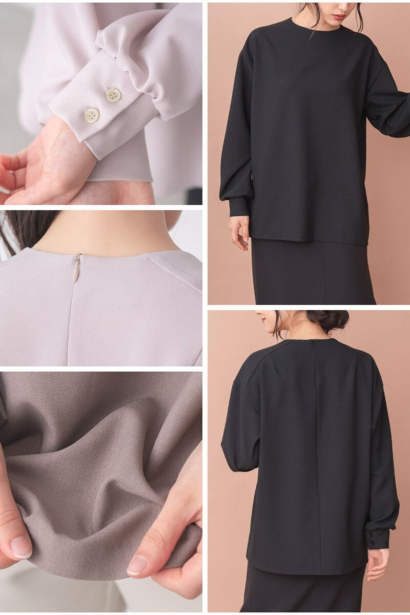 ナインアール,rrrrrrrrr,プレミアムクラシックブラウス