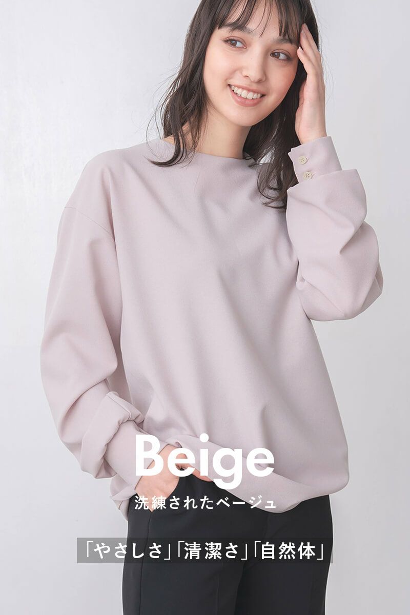 ナインアール,rrrrrrrrr,プレミアムクラシックブラウス