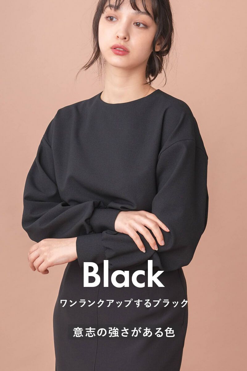 ナインアール,rrrrrrrrr,プレミアムクラシックブラウス