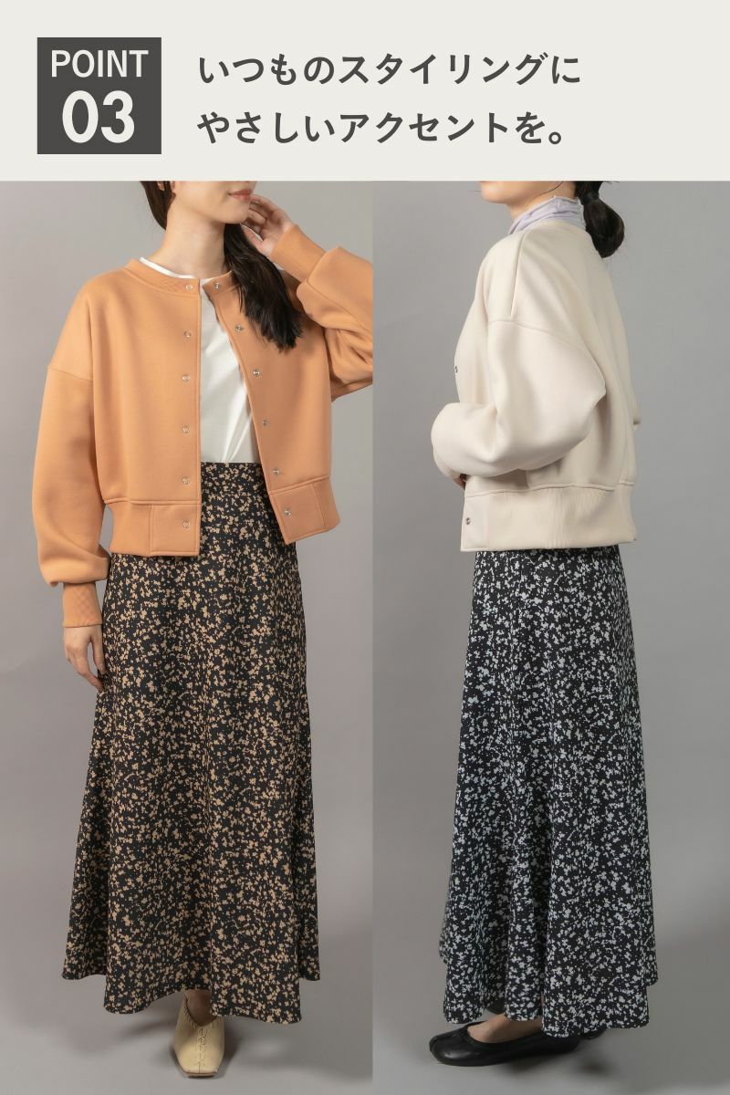 ナインアール,rrrrrrrrr,フローラルエコスカート