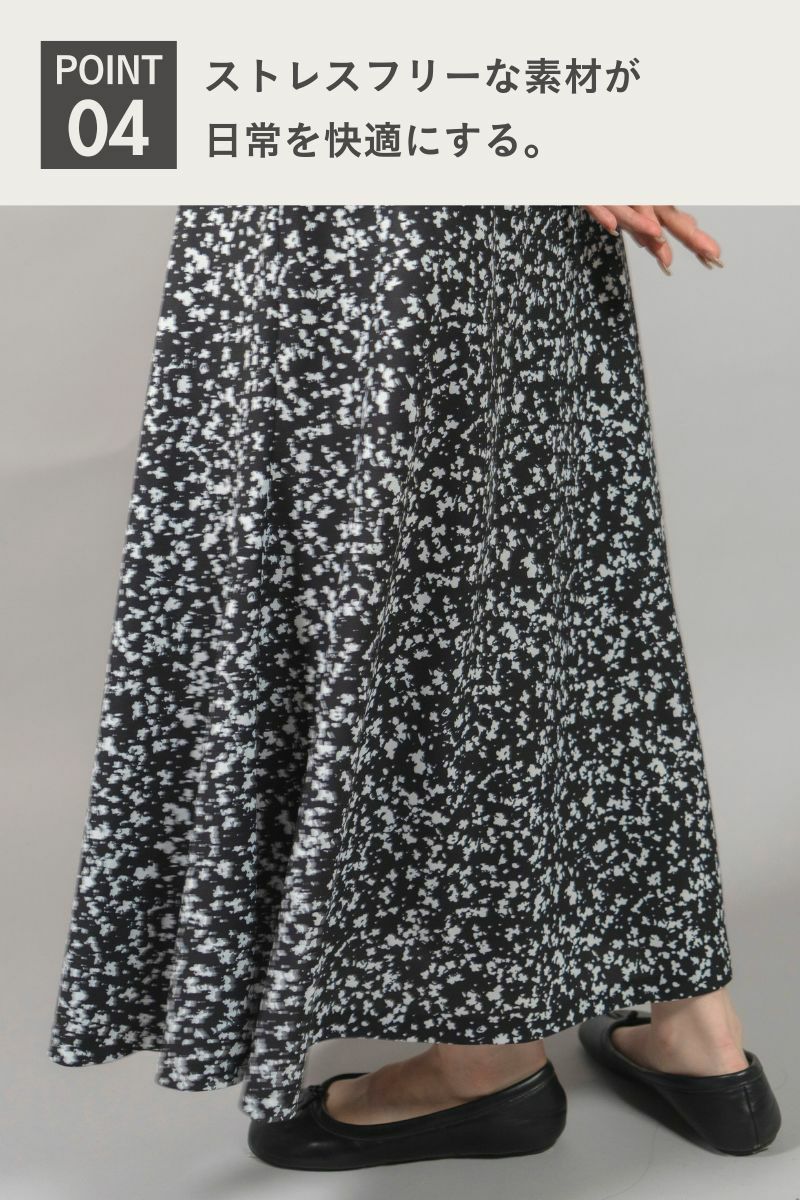 ナインアール,rrrrrrrrr,フローラルエコスカート