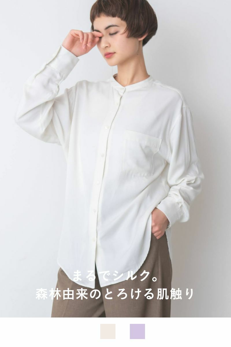 ナインアール,rrrrrrrrr,プレミアムノーカラーシャツ