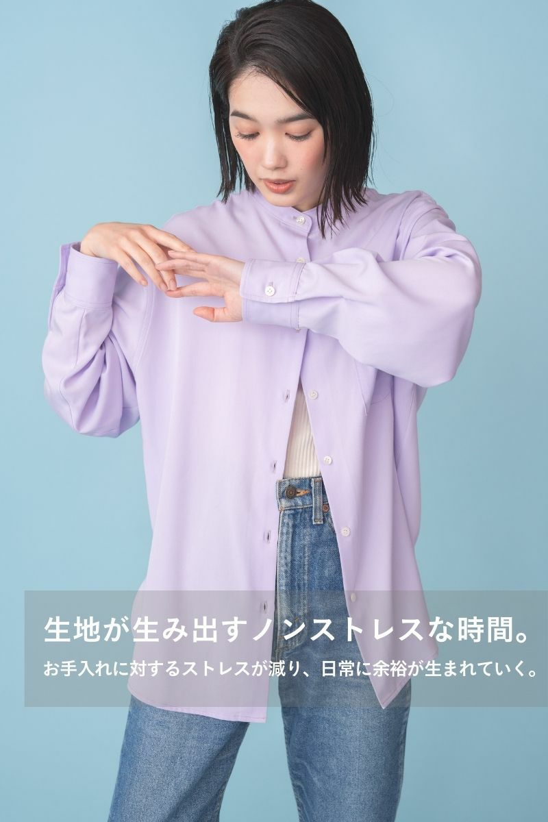 ナインアール,rrrrrrrrr,プレミアムノーカラーシャツ