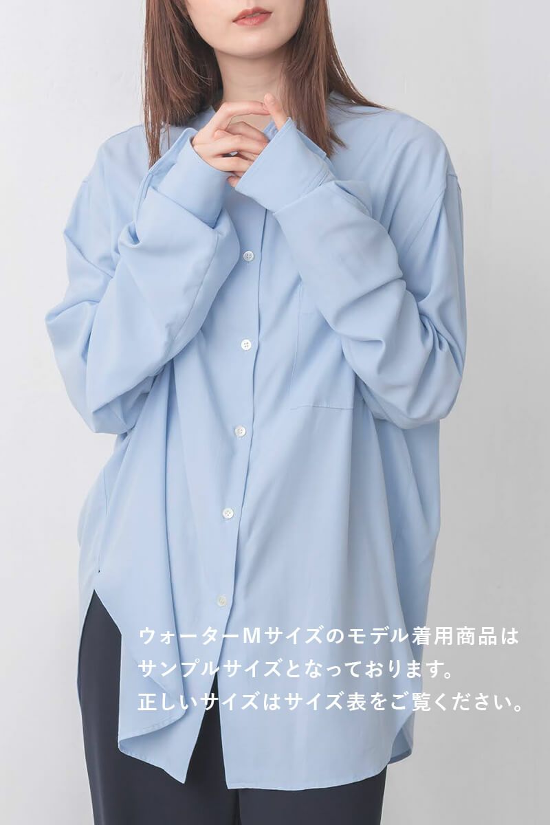 ナインアール,rrrrrrrrr,プレミアムノーカラーシャツ