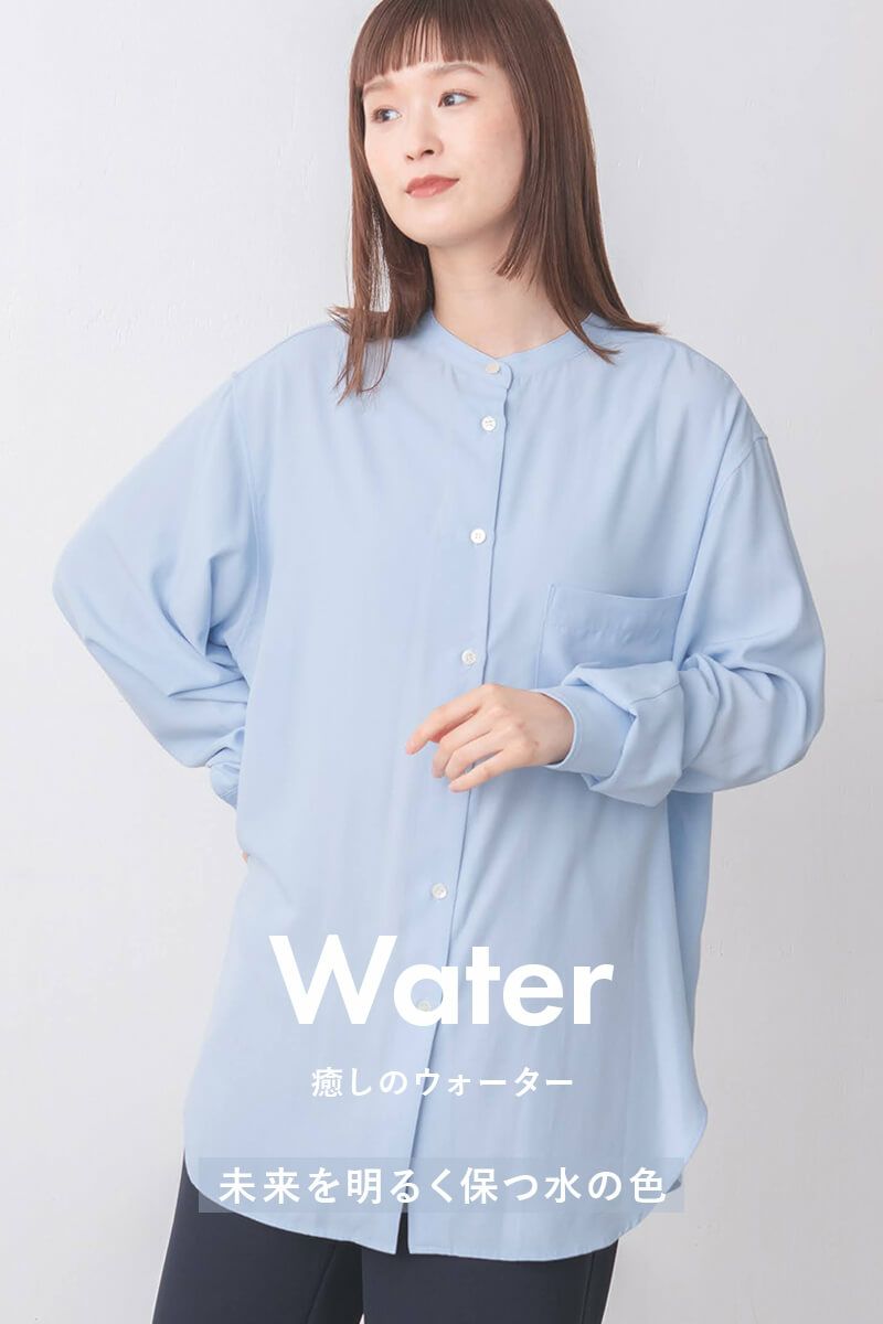 ナインアール,rrrrrrrrr,プレミアムノーカラーシャツ