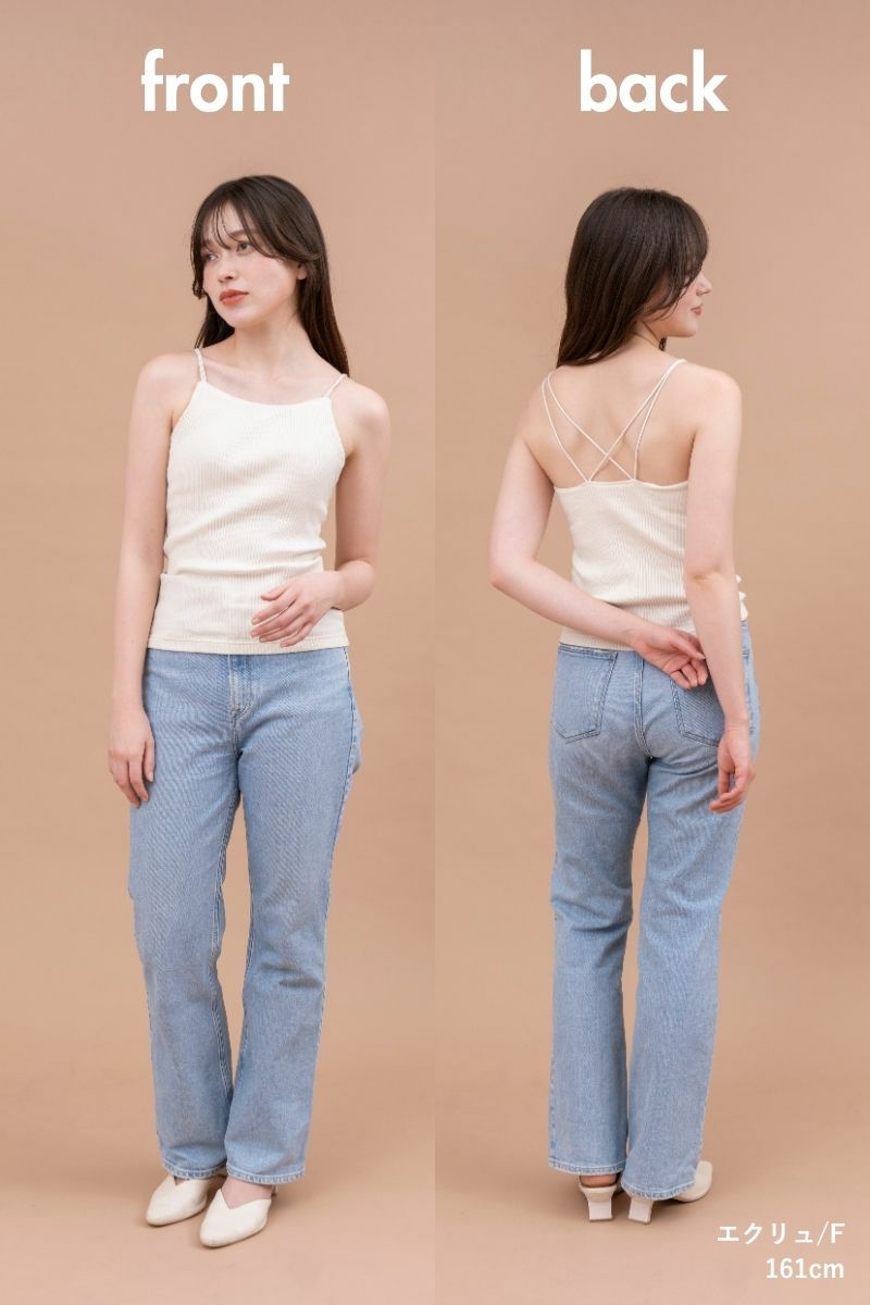 ナインアール,rrrrrrrrr,リブブラキャミソール