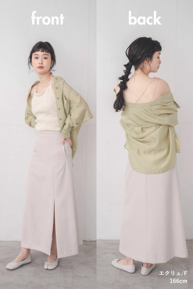 ナインアール,rrrrrrrrr,リブブラキャミソール