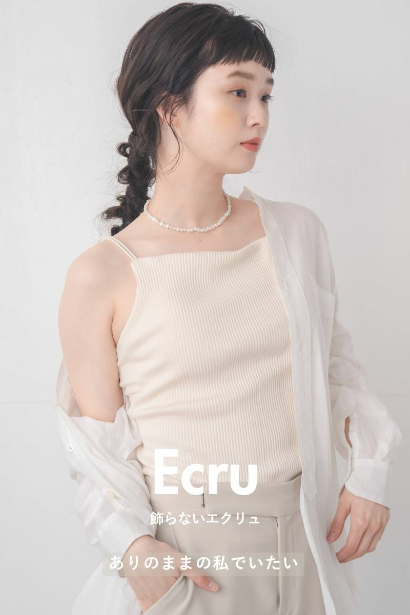 ナインアール,rrrrrrrrr,リブブラキャミソール