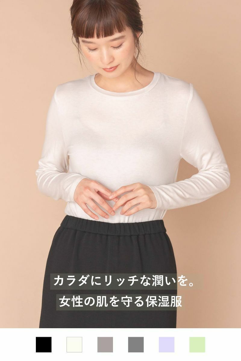 ナインアール,rrrrrrrrr,リッチトップス