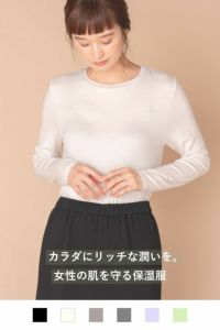 ナインアール,rrrrrrrrr,リッチトップス