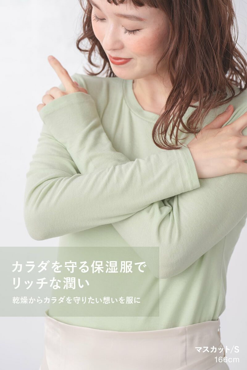 ナインアール,rrrrrrrrr,リッチトップス