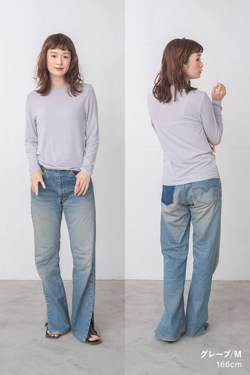 ナインアール,rrrrrrrrr,リッチトップス