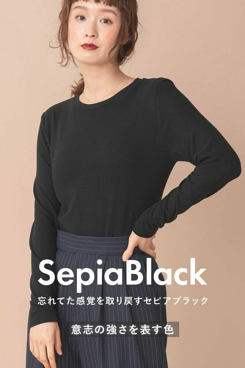 ナインアール,rrrrrrrrr,リッチトップス