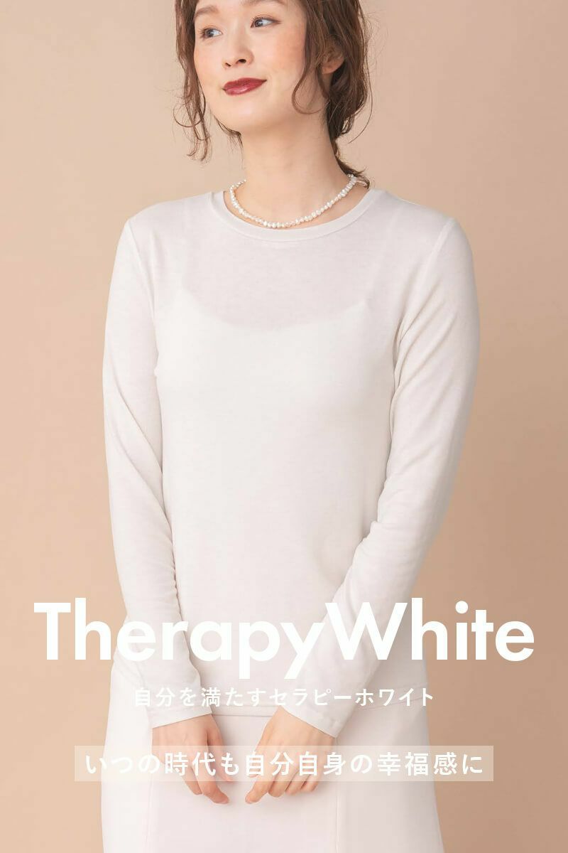 ナインアール,rrrrrrrrr,リッチトップス