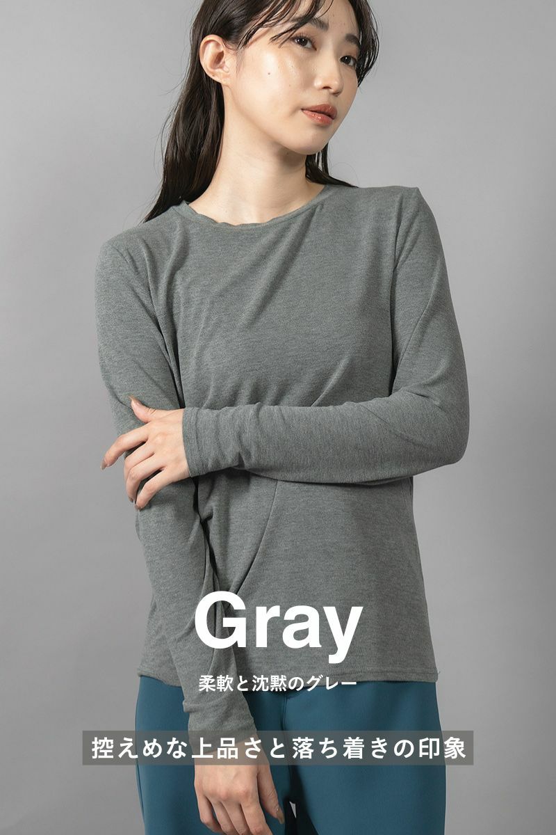 ナインアール,rrrrrrrrr,リッチトップス