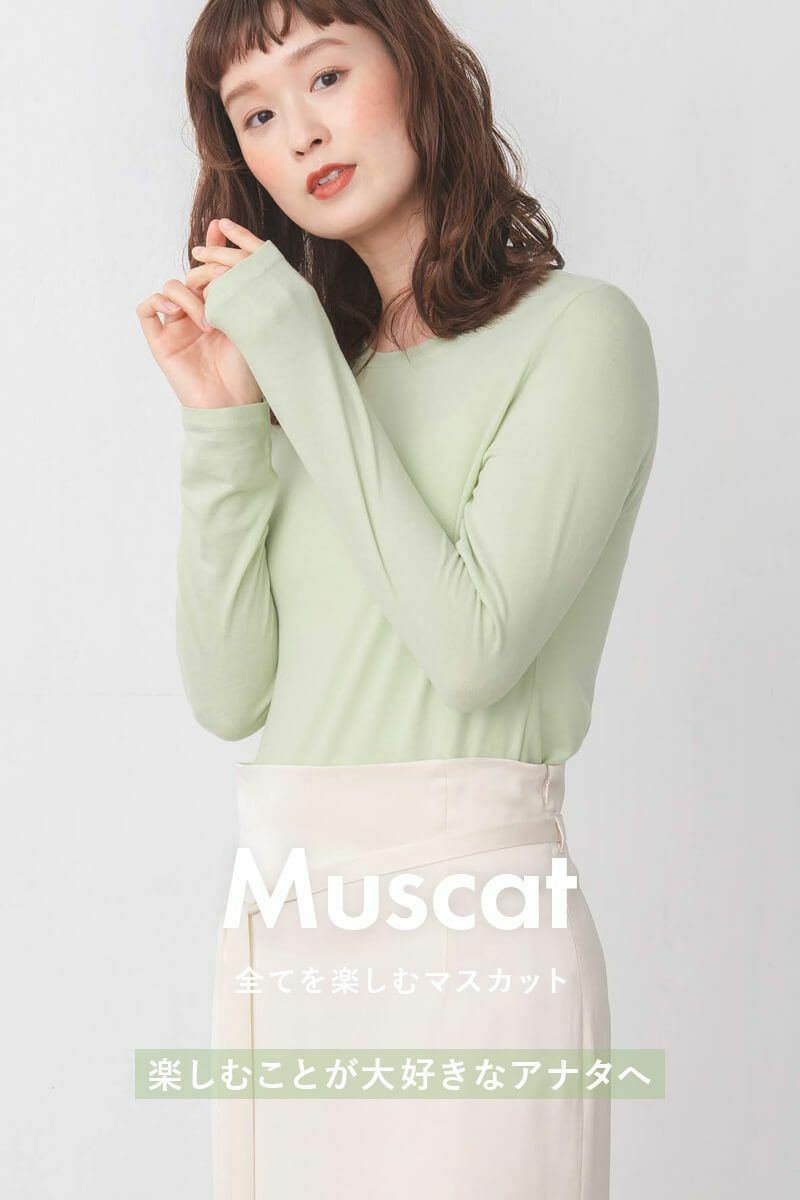 ナインアール,rrrrrrrrr,リッチトップス