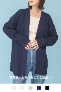 ナインアール,rrrrrrrrr,スローリビングロングカーディガン