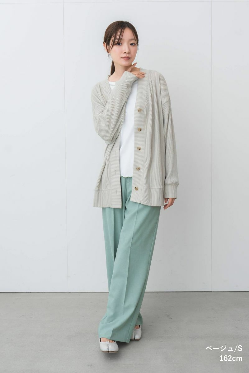 ナインアール,rrrrrrrrr,スローリビングロングカーディガン