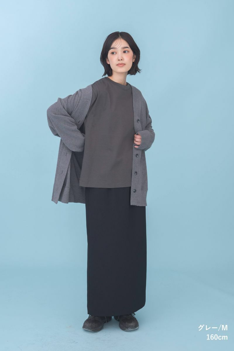 ナインアール,rrrrrrrrr,スローリビングロングカーディガン