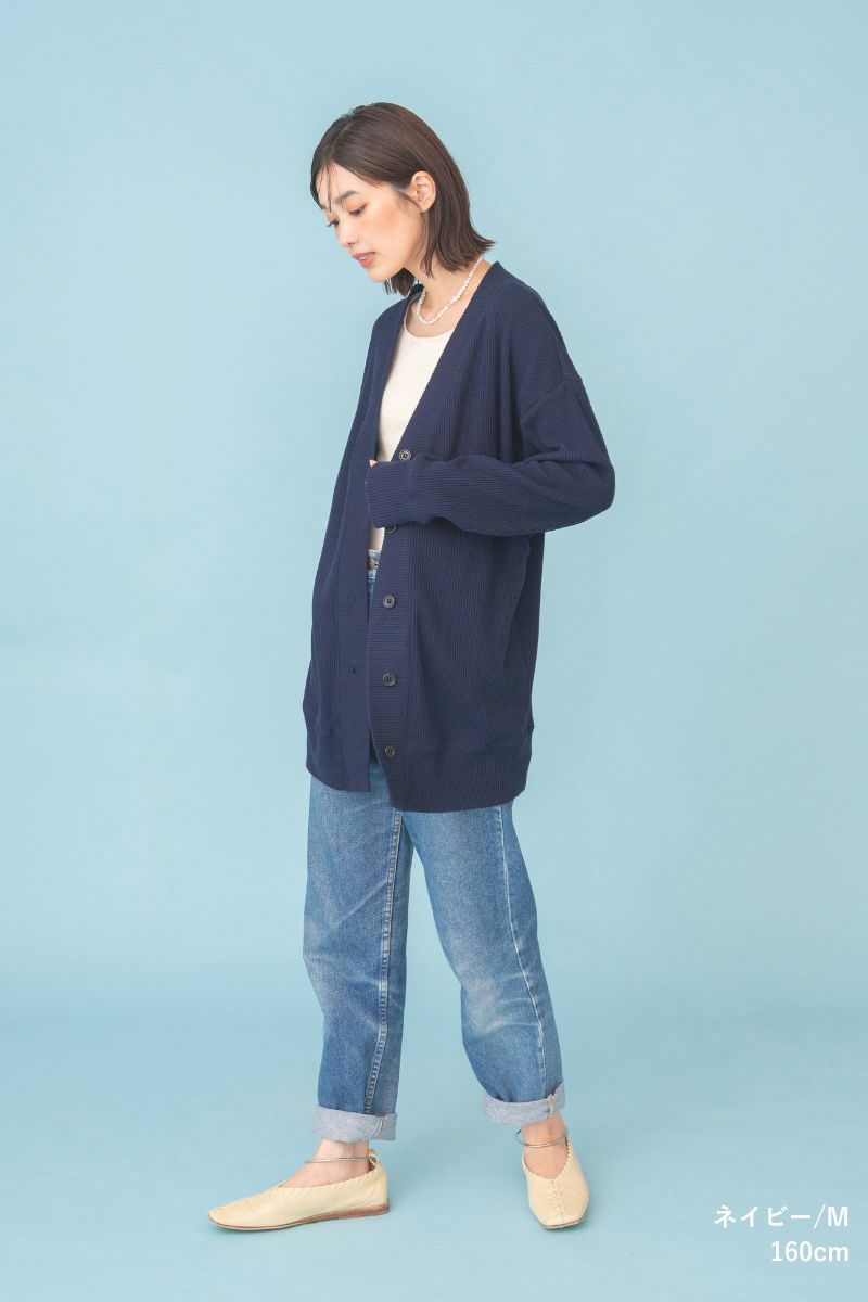 ナインアール,rrrrrrrrr,スローリビングロングカーディガン