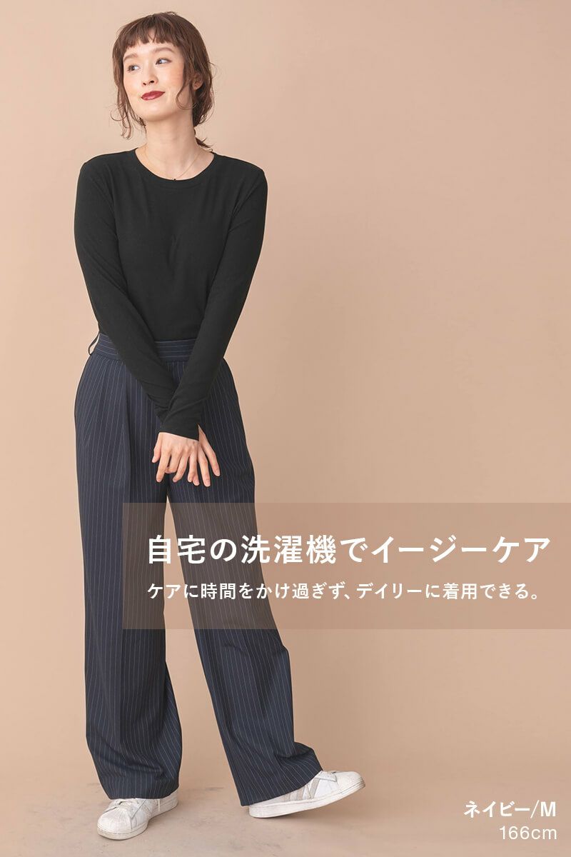 ナインアール,rrrrrrrrr,タックワイドストライプパンツ