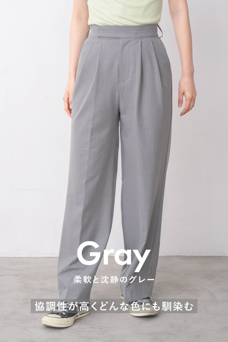 ナインアール,rrrrrrrrr,タックワイドストライプパンツ