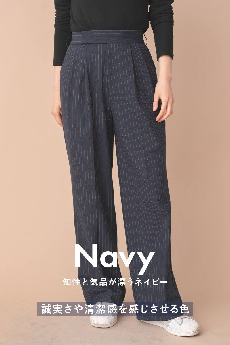 ナインアール,rrrrrrrrr,タックワイドストライプパンツ