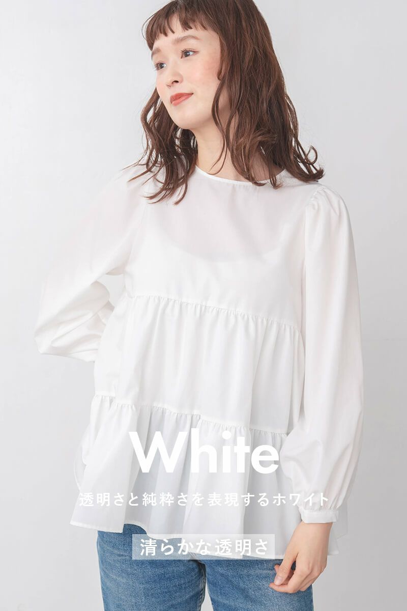 ナインアール,rrrrrrrrr,イベントティアードブラウス