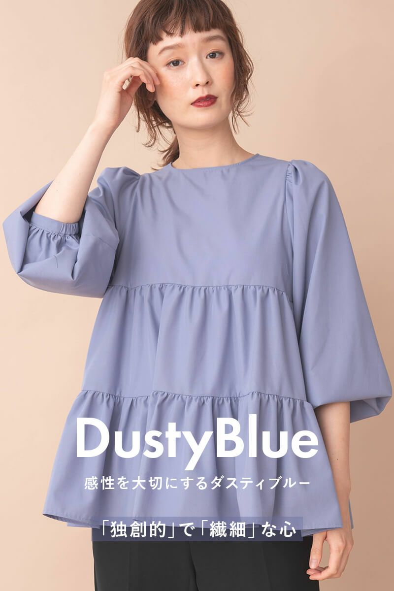 ナインアール,rrrrrrrrr,イベントティアードブラウス