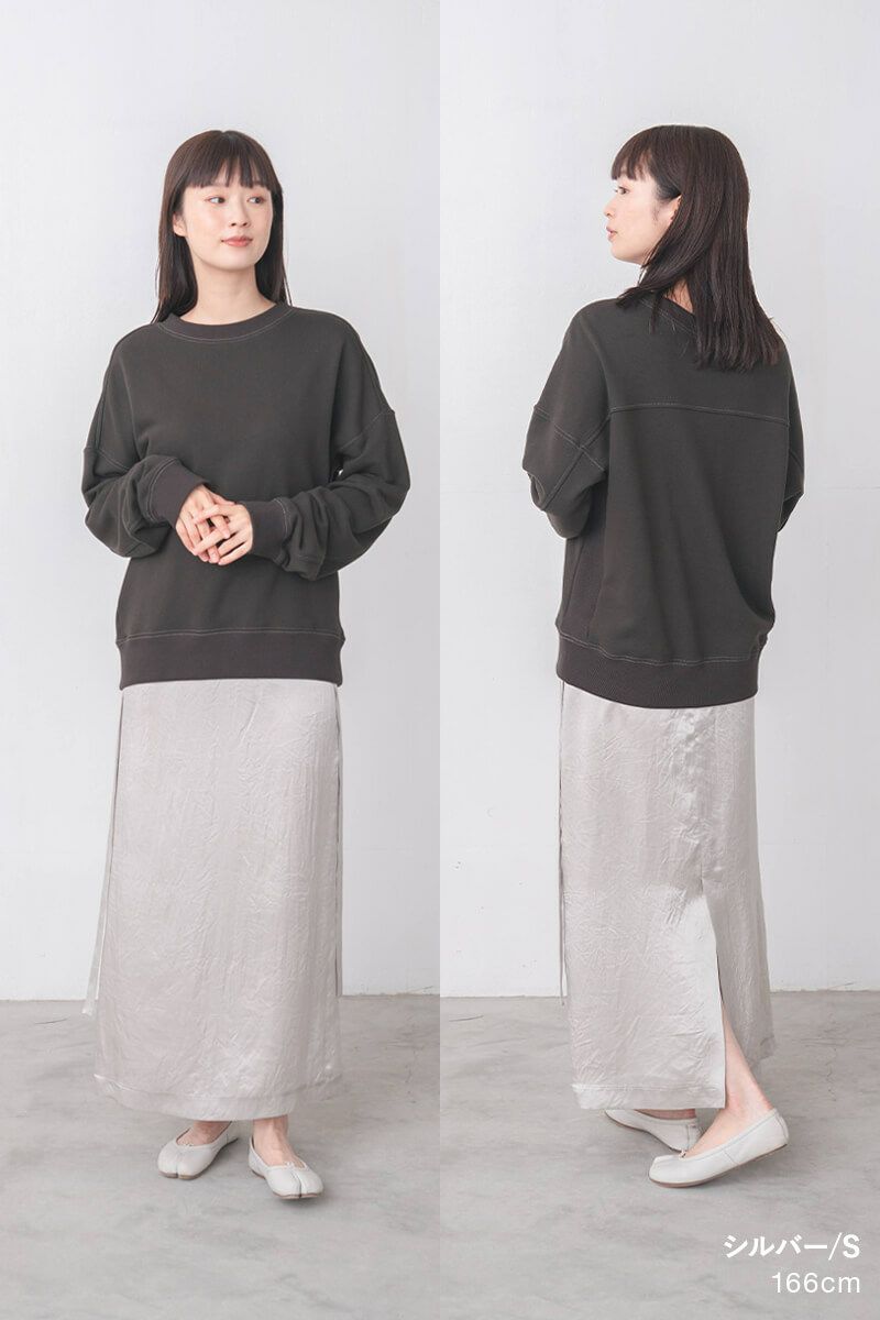 ナインアール,rrrrrrrrr,シャイニーロングスカート