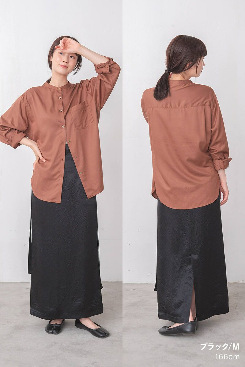 ナインアール,rrrrrrrrr,シャイニーロングスカート