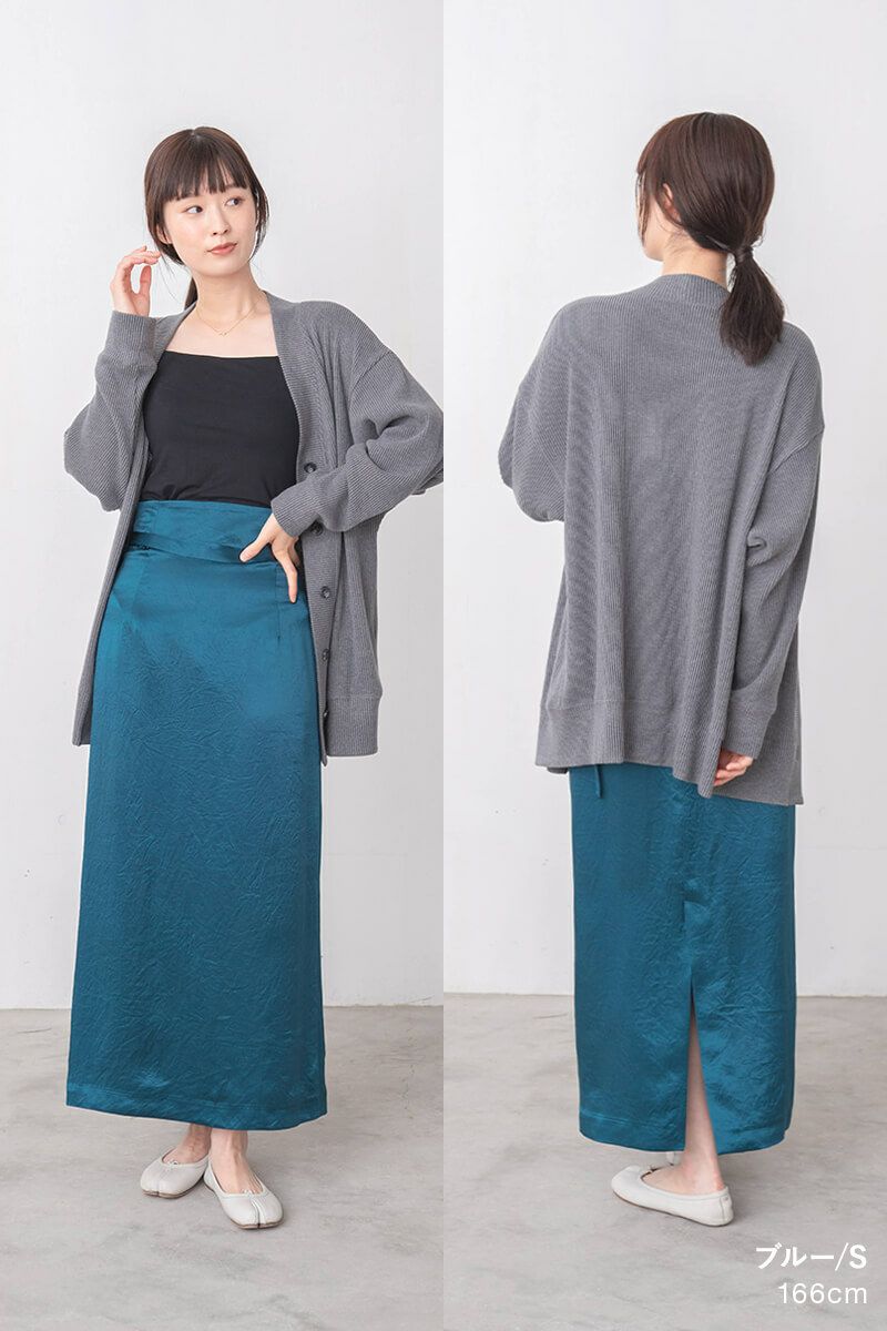 ナインアール,rrrrrrrrr,シャイニーロングスカート