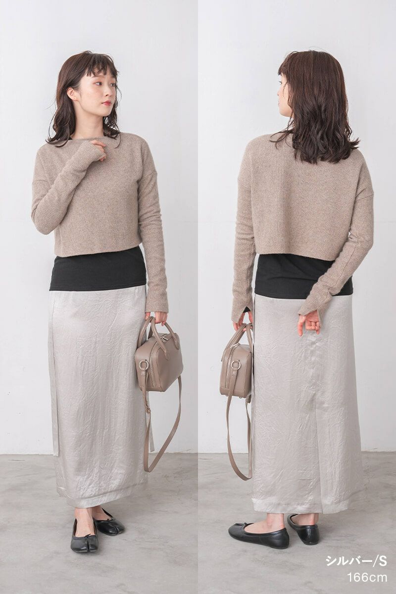 ナインアール,rrrrrrrrr,シャイニーロングスカート