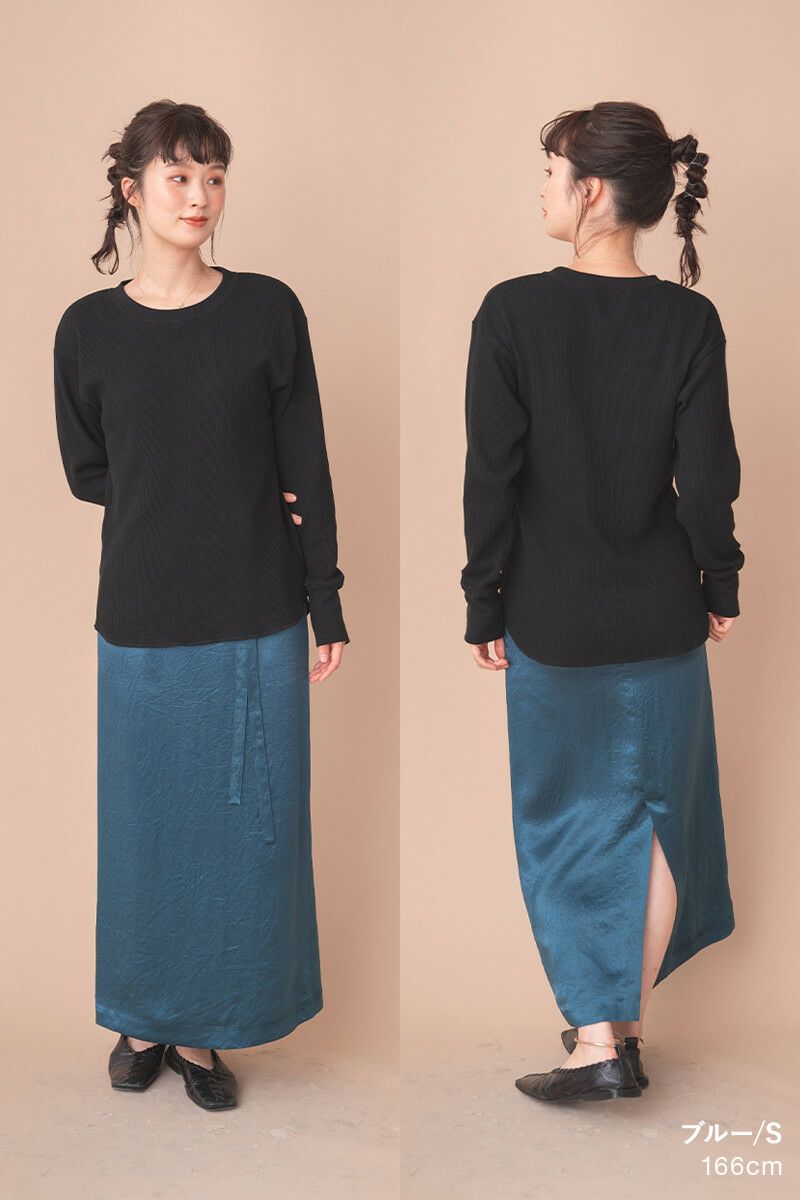 ナインアール,rrrrrrrrr,シャイニーロングスカート