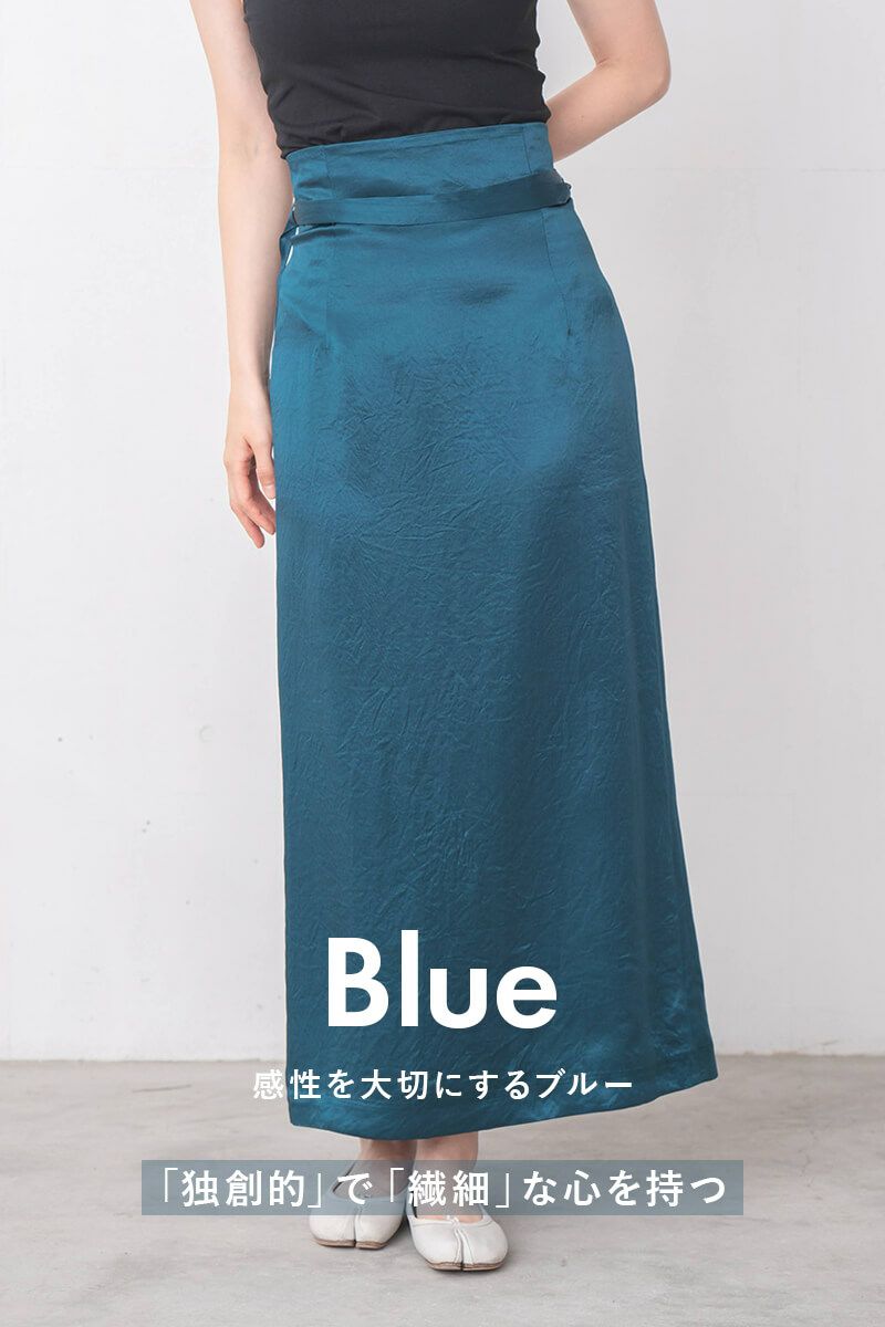 ナインアール,rrrrrrrrr,シャイニーロングスカート