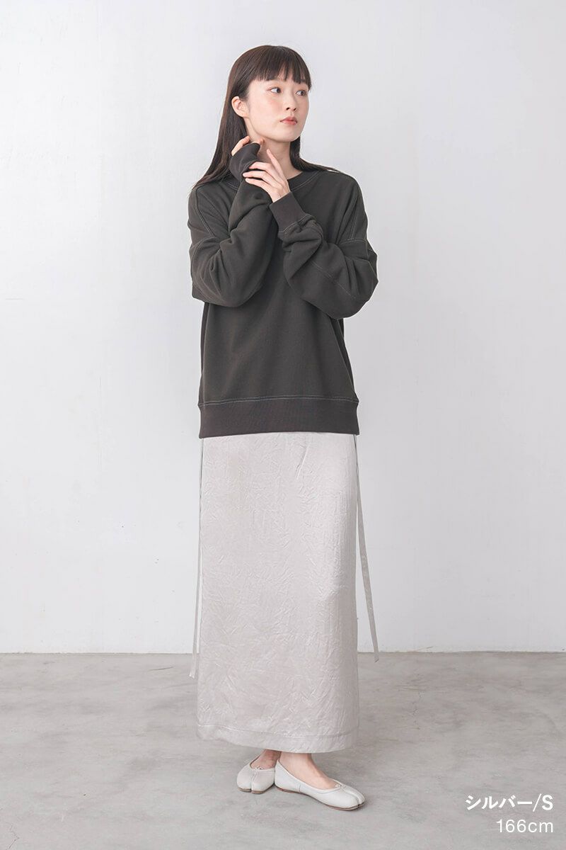 ナインアール,rrrrrrrrr,シャイニーロングスカート