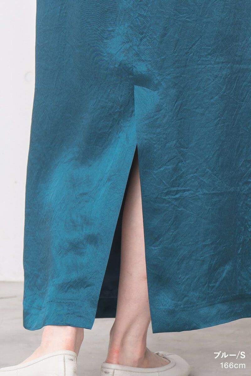 ナインアール,rrrrrrrrr,シャイニーロングスカート