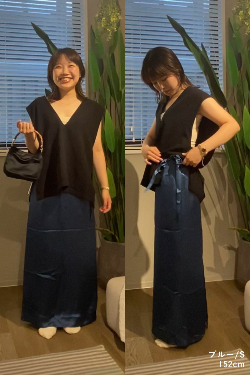 ナインアール,rrrrrrrrr,シャイニーロングスカート