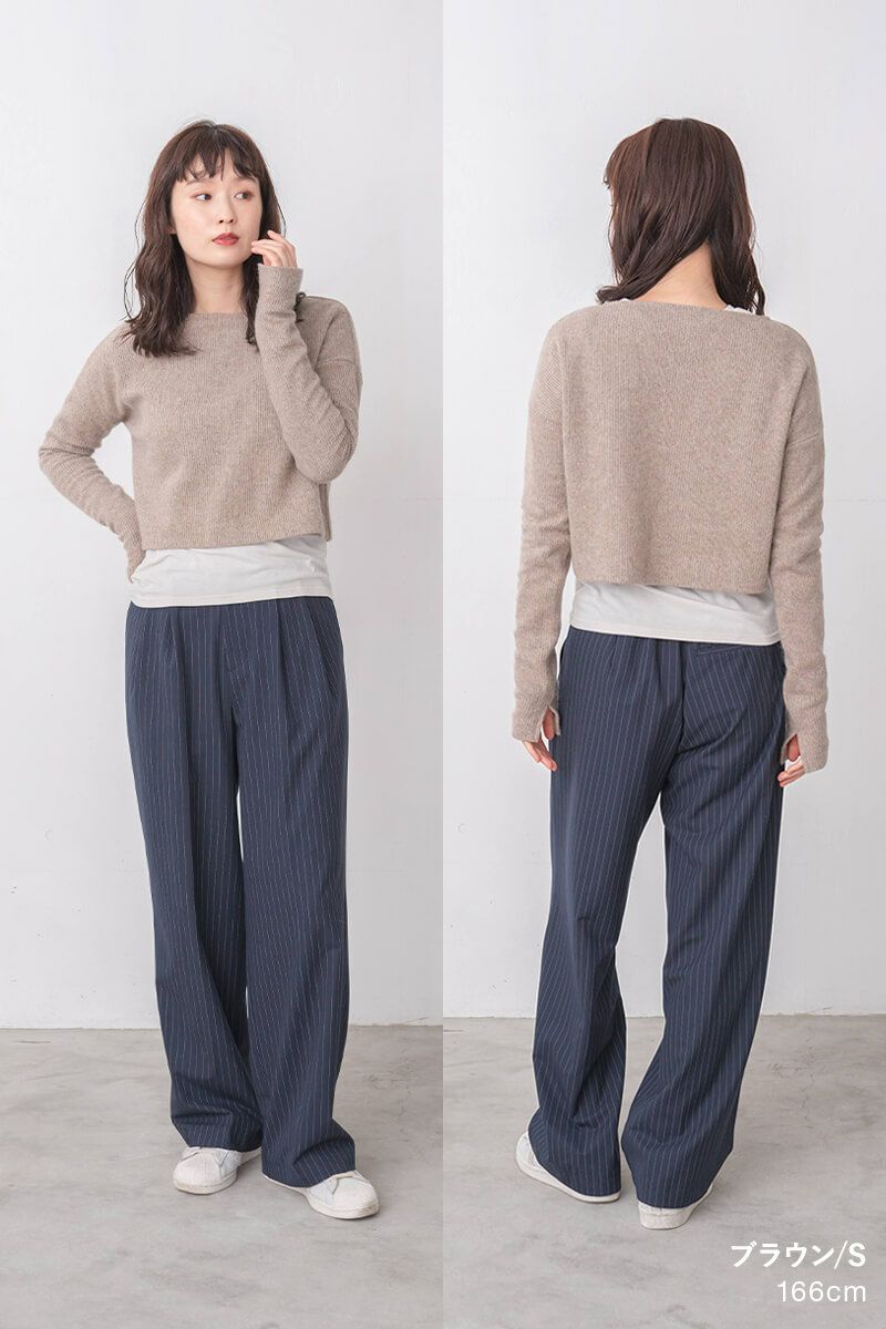 ナインアール,rrrrrrrrr,リサイクルライトニット