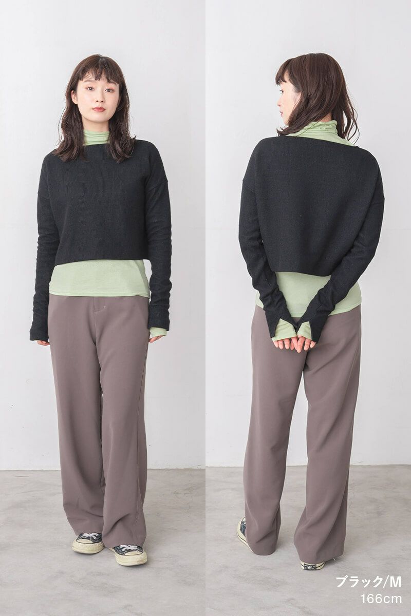 ナインアール,rrrrrrrrr,リサイクルライトニット