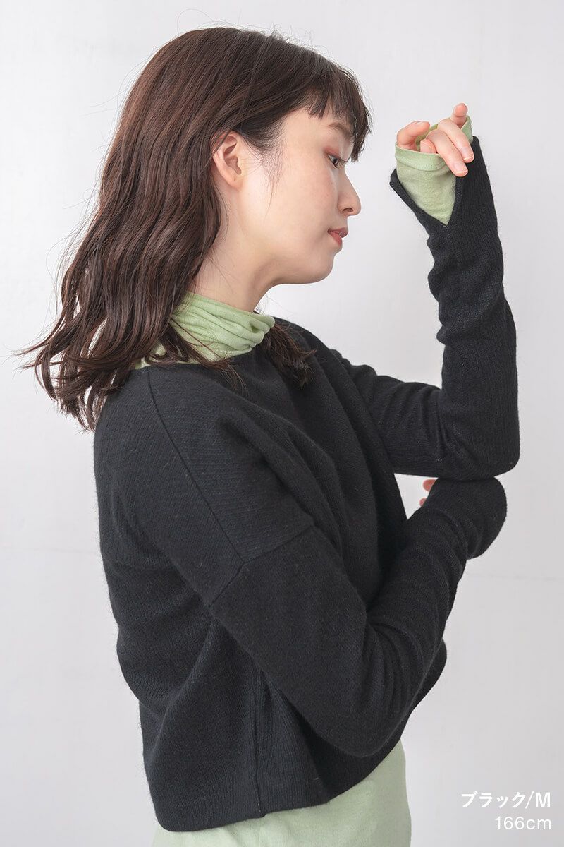 ナインアール,rrrrrrrrr,リサイクルライトニット