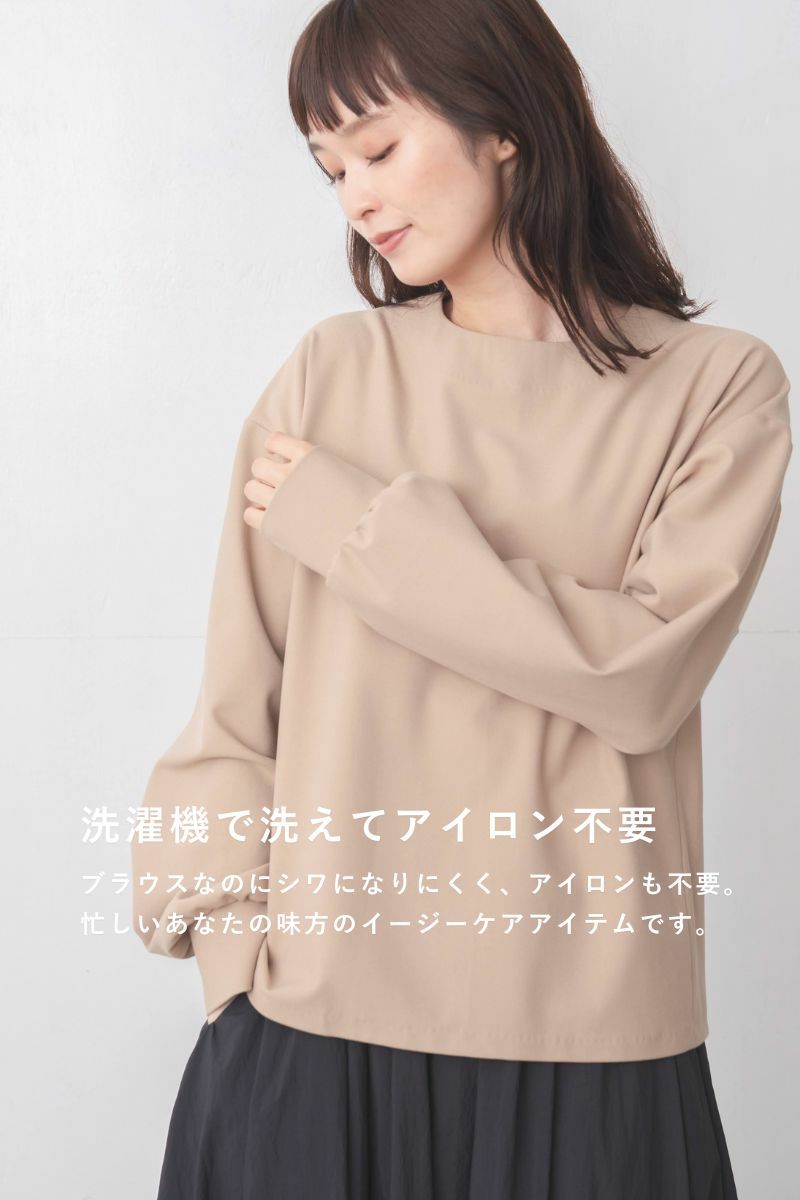 ナインアール,rrrrrrrrr,ヒートブラウス