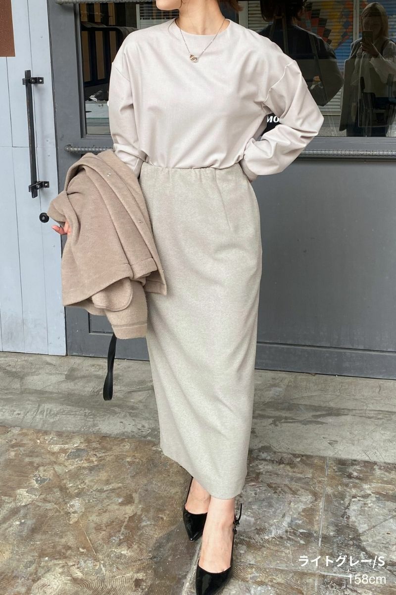 リサイクルストレートスカート