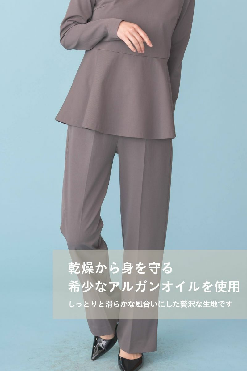 rrrrrrrrr,ナインアール,プレミアムクラシックパンツ