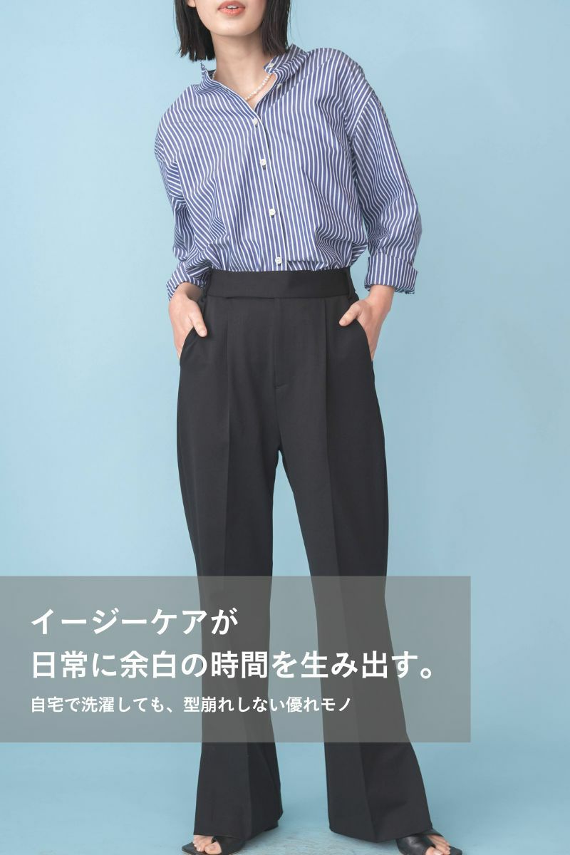 rrrrrrrrr,ナインアール,プレミアムクラシックパンツ