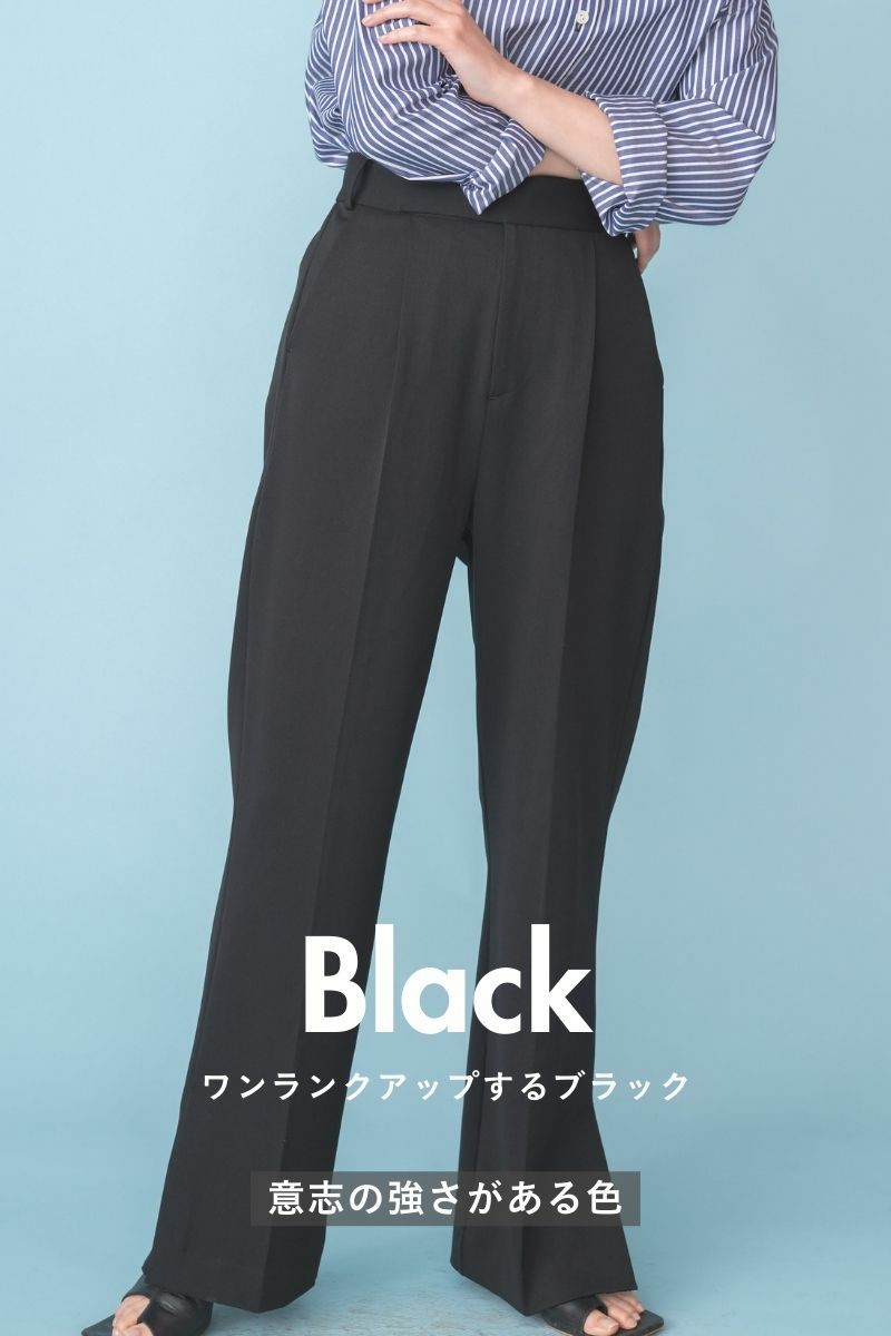 rrrrrrrrr,ナインアール,プレミアムクラシックパンツ