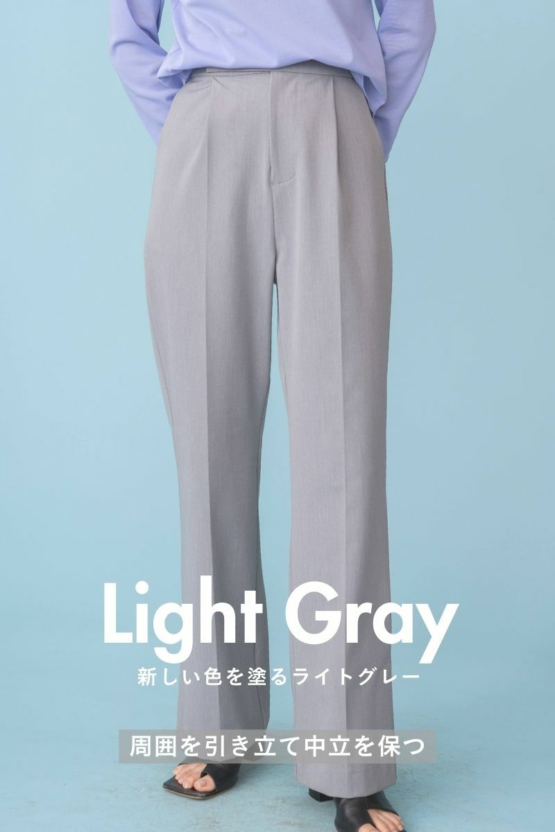 rrrrrrrrr,ナインアール,プレミアムクラシックパンツ